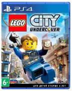 Игры для Sony PlayStation 4.