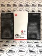 Фильтр салона. BMW X6, E71, E72, F16, F86 BMW X5, E70, F15, F85 Двигатели: M57D30TU2, N55B30, N57D30L, N57D30OL, N57D30S1, N57D30TOP, N57S, N63B44, N2...