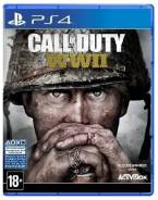 Игры для Sony PlayStation 4.