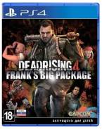 Игры для Sony PlayStation 4.
