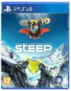 Игры для Sony PlayStation 4.