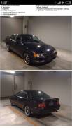 Toyota Chaser. 1JZ GE
