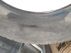 Yokohama S208. ������, �/�, ����� 40�%