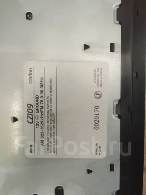 Clarion CZ109 ����