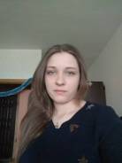 Помощник по хозяйству. Образование не указано, опыт работы 1 год