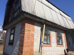 18 км. Владивостокского шоссе. От агентства недвижимости (посредник)