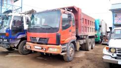 Foton Auman. Продам самосвал Auman-Foton BJ3251Dlpjb-S1, 10 000 куб. см., 25 000 кг.