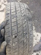 Gislaved Ultra Speed. ������, 2017 ���, �/�, ����� 5 % ����