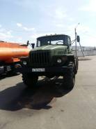 Урал 4320, 1995