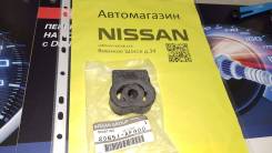 Подушка глушителя. Nissan: Skyline, X-Trail, Pathfinder, Stagea, Murano Двигатели: VQ25DD, VQ30DD, VQ35DE, M9R, MR20DE, QR25DE, QR25DER, VQ35DD, YD25