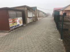 Сдаётся киоски на Шаморе