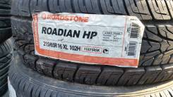 Roadstone Roadian HP SUV. Летние, 2016 год, без износа, 4 шт