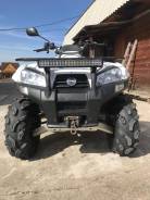 Baltmotors Jumbo 700. исправен, есть птс, с пробегом