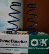 Пружина подвески. Nissan Bluebird Sylphy, QG10 Nissan Sylphy Nissan Almera, N16, N16E Nissan Sunny, B15, FB15, QB15, SB15 Двигатели: QG18DE, QG13DE, Q...