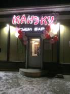 Продаётся готовый, действующий бизнес. В г Партизанск