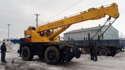 Юрмаш Юргинец КС-4372В. Продается Кран Юргинец КС-4372В, 20 000 кг., 18 м.
