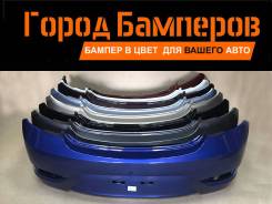 Бампер. Hyundai Solaris, RB Hyundai Accent, RB Двигатель G4FD