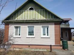 Продам дом с земельным участком п. Шкотово. Улица Партизанская 39, р-н Шкотово пгт, площадь дома 52 кв. м., централизованный водопровод, отопление тве...