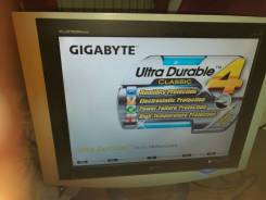 LG. 20 дюймов (51 см)