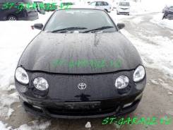 Крепление капота. Toyota Celica, AT200, ST202, ST202C, ST203, ST204, ST205 Toyota Curren, ST206, ST207, ST208 Toyota Carina ED, ST200, ST201, ST202, S...