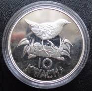 10 квача.1986г. Замбия. Эфиопский погоныш. Серебро. Proof.
