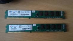 DDR3.