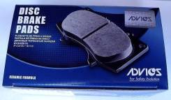 Колодка тормозная дисковая. Toyota: Tacoma, Sequoia, Tundra, 4Runner, Hilux, FJ Cruiser, Fortuner, Hilux Surf, Land Cruiser Prado Lexus GX470, UZJ120...