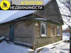 Дом в районе остановки Аэропорт. Ул. Ручейная, р-н Аэропорт, площадь дома 30 кв. м., электричество 10 кВт, отопление твердотопливное, от агентства нед...