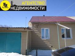 Продам кирпичный дом в с. Анучино. Ул. 40 лет Победы, р-н Анучино, площадь дома 44 кв. м., электричество 10 кВт, отопление твердотопливное, от агентст...