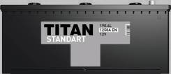 Titan. 190 А.ч., Обратная (левое), производство Россия