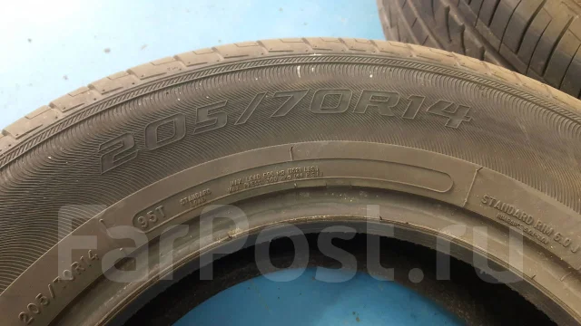 Roadshine RS906. ������, 2012 ���, �/�, ����� 30 % ����