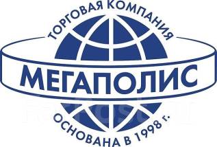 Торговый представитель на авто