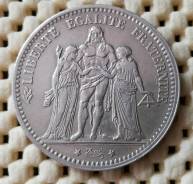 Франция 5 франков 1875г Ag900 25.0гр Геракл и нимфы
