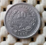 Уругвай 10 сентимо 1893г Ag900