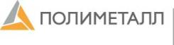 Юрисконсульт. Владивостокский филиал ООО "Торговый Дом Полиметалл". Улица Пологая 3 стр. 2