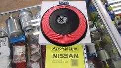 Фильтр воздушный. Nissan: Bluebird, Wingroad, 100NX, Presea, Avenir, Primera, NX-Coupe, Pulsar, Laurel Spirit, Sunny, Sunny California, Langley, Sentr...