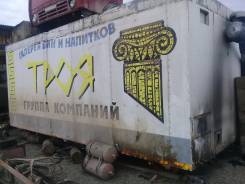 Будки.