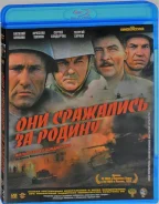 ��� ��������� �� ������ (Blu-ray), �������� Sony ����, ����� ��������� ����
