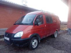 ГАЗ 2705. Грузопассажирский фургон