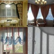 Администратор-продавец. ООО "Виктори". Проспект Острякова 8а