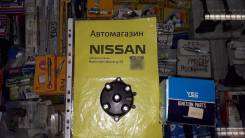 Крышка трамблера. Nissan: Bluebird, Figaro, NX-Coupe, Pulsar, BE-1, Sunny, Prairie, Cherry, Silvia, S-Cargo, Langley, Pao, Sentra, AD, March, Liberta...