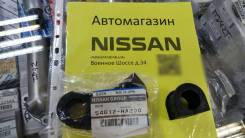 Втулка стабилизатора. Nissan Vanette Truck Nissan Vanette, SK82MN, SKP2MN Двигатели: DIE20, DIE22, GAS18