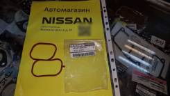 Прокладка впускного коллектора. Nissan Xterra, N50 Nissan Patrol, Y62 Nissan Pathfinder, R51, R51M Nissan Navara, D40, D40M Двигатели: VQ40DE, V9X, YD...