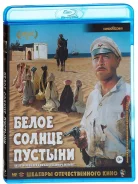 ����� ������ ������� (Blu-ray), �������� Sony ���� , ����� ��������� ����