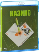 ������ (Blu-ray), �������� ND Play, ����� ��������� ����