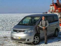 Перегон авто с приморья до любой точки россии