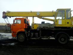 Ивановец КС-35714К-3. Кран автомобильный КС 35714К-3, 11 760 куб. см., 16 000 кг., 18 м.