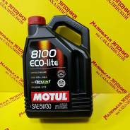 Motul. Вязкость 5W-30, синтетическое