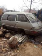 Toyota Master Ace Surf. CR30, 2CT