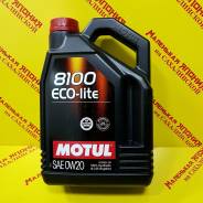Motul. Вязкость 0W-20, синтетическое